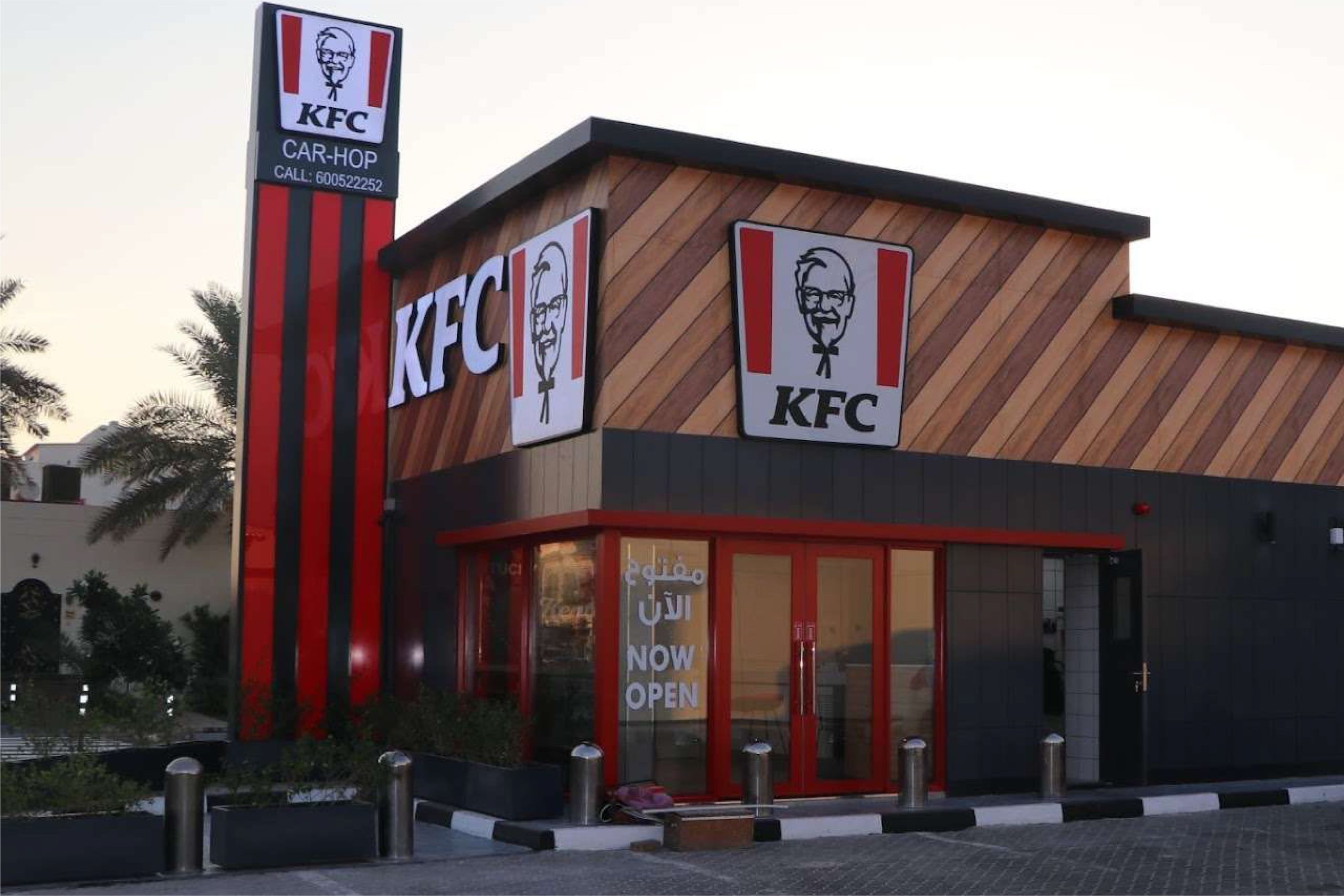 Signage, Branding & Decorative Elements